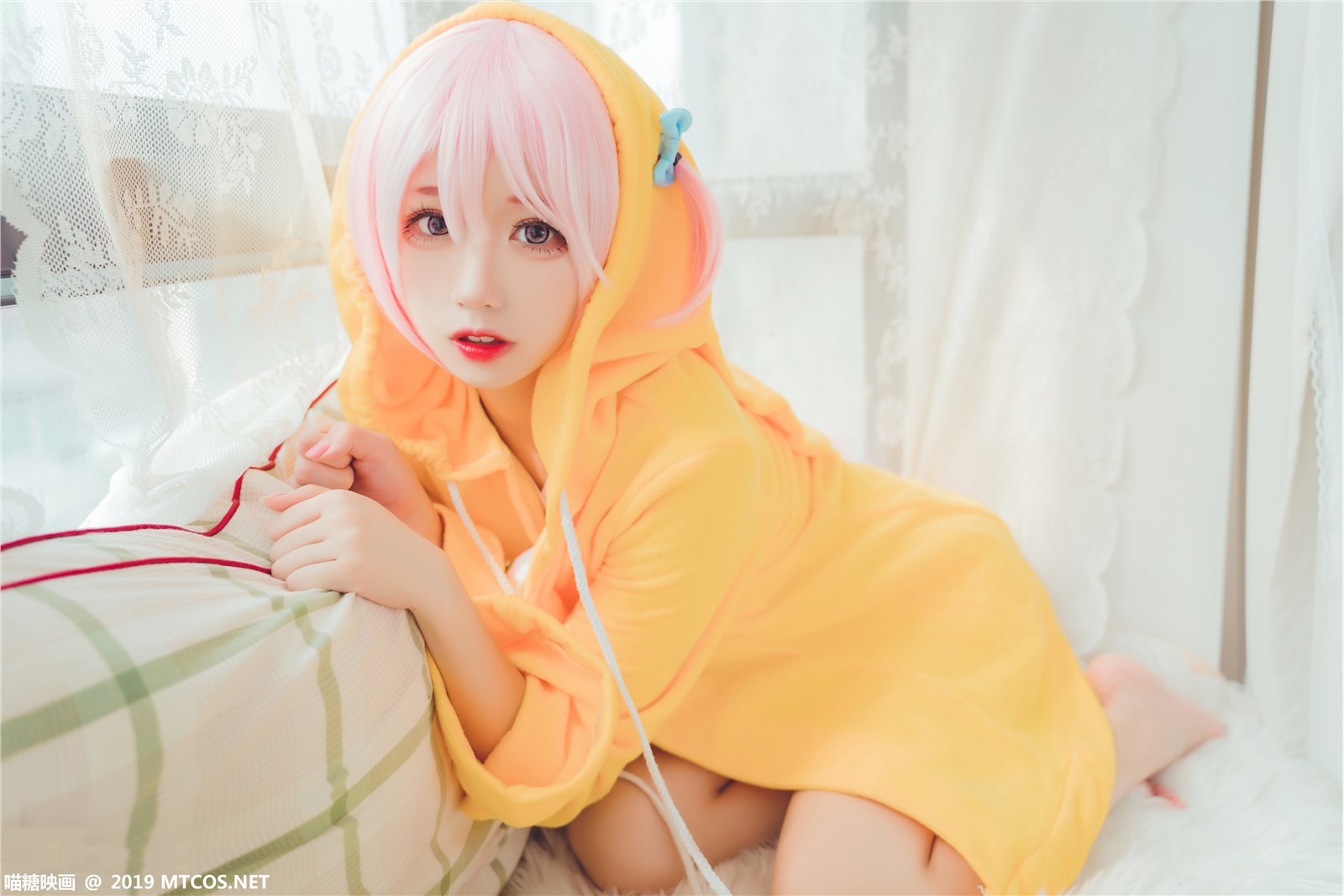 MTYH Meow Sugar Reflection Vol.032 Super Cute Lin(19)